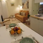 公寓 Quintal Do Freixo - Local *